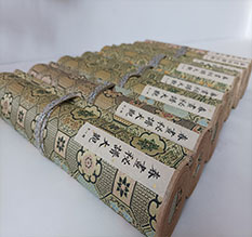 肇庆春画全集之春画秘谱大观-中国古代春宫绘画全集